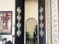 -东莞市可园博物馆