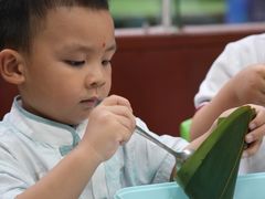 -金豆子幼稚园