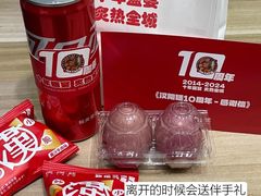 -汉阳廷自助烤肉(同和金铂天地店)
