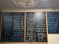 -八味餐馆(林司后店)