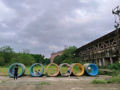 -广州市紫泥堂文化创意园景区