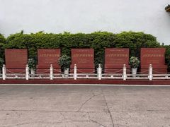 -泸州老窖景区
