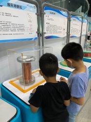 -北京科学中心儿童乐园