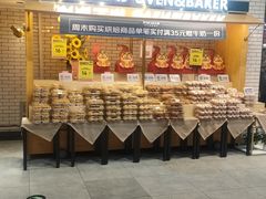 -7fresh七鲜(大族广场店)