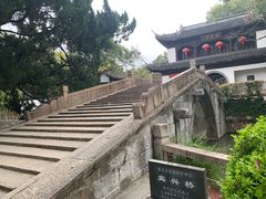 -汇龙潭