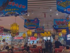 -渔家风味·鲅鱼水饺·央视展播·海鲜天津菜(开发区店)