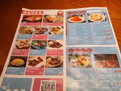 -有喜屋·烧鸟·居酒屋(周浦万达店)