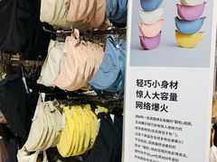 -优衣库(武汉国际广场店)