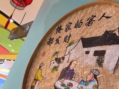 -云中鱼蒸汽石锅鱼(川沙百联店)