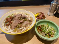 -黔真牛原汤牛肉粉
