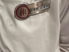 -海底捞火锅(劲松店)