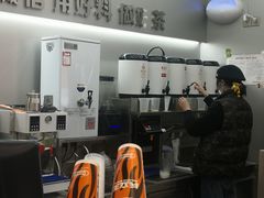 -兵立王鲜果茶·奶茶(大学路店)