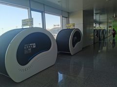 -乌鲁木齐天山国际机场-T3航站楼