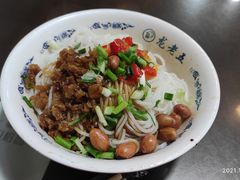 -龙老五汤店(站前西路店)