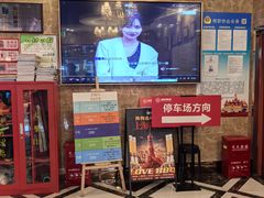 -唱吧麦颂KTV(松江五龙商业广场店)