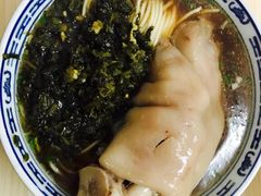 -盛兴面馆(真儒大厦店)