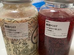 -野萃山·潮汕厚果汁(十亩地店)