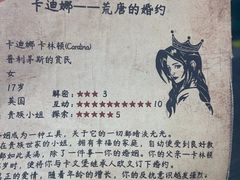 -暴风岛沉浸式体验馆(百联世纪店)