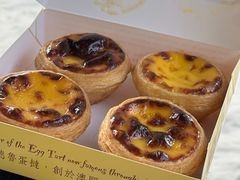 -安德鲁饼店(总店)