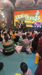 -奈尔宝·儿童乐园·亲子餐厅(苏州大悦城店)