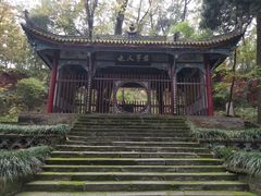 -武侯墓风景区
