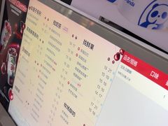 -茶百道(蔡锷北路店)