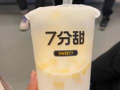 -7分甜(雨花客厅店)