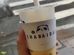 杨枝甘露-茶百道(湖墅潮王路店)
