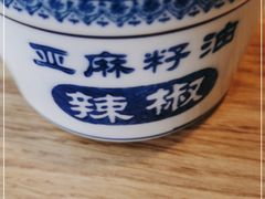 -西部马华清真兰州牛肉面·烧烤夜市(三里河店)