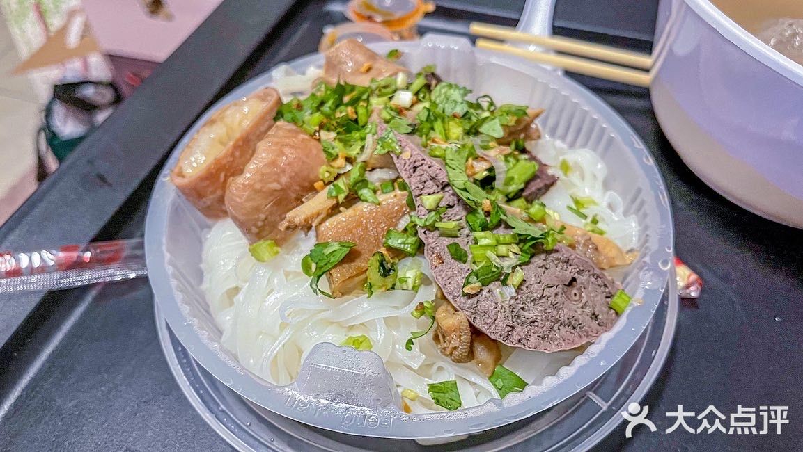 大圍24小時營業的御記御犇麵館?