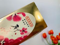-麦当劳(红旗路店)