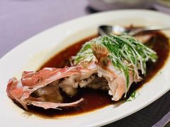 -皇朝会.经典传统粤菜(外滩店)