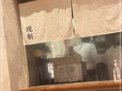-小满手工粉(上海月星环球港店)