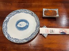 -渔日本料理铁板烧(新天地假日广场店)