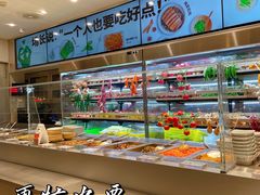 面包甜点陈列柜-老乡鸡(上海白玉兰广场店)