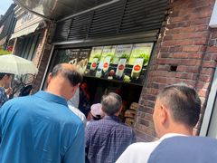 -南方迷宗大包(湖滨店)