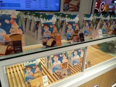 面包甜点陈列柜-爸爸糖吐司面包(重庆解放碑英利大融城店)