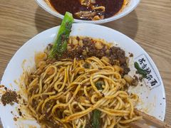 -花市豌杂面(民生路店)