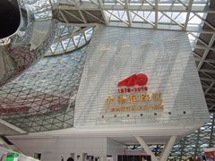 -深圳市当代艺术与城市规划馆