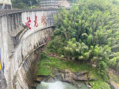 -平江沱龙峡漂流