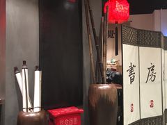 -和府捞面(东直门银座店)