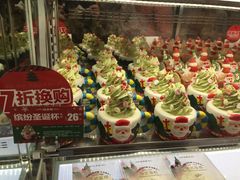-味多美蛋糕(三元桥店)