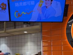 -CoCo都可(北新桥店)