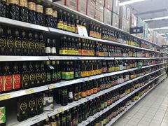 -华润万家(华夏店)