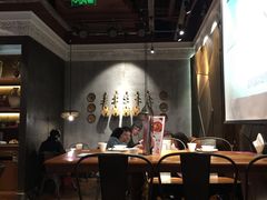 -阿罗新疆菜(人民广场店)