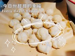 -半步颠小酒馆(繁花中心)