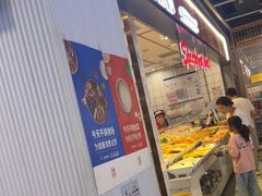 -醉人椒麻辣香锅(上地华联店)