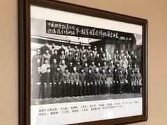 -鹿鸣春饭店(总店)