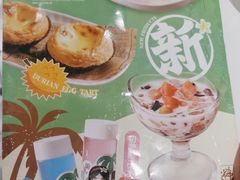 -避风塘·金牌店·夜宵(金玉兰店)