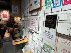 -荔園 LaiYuen